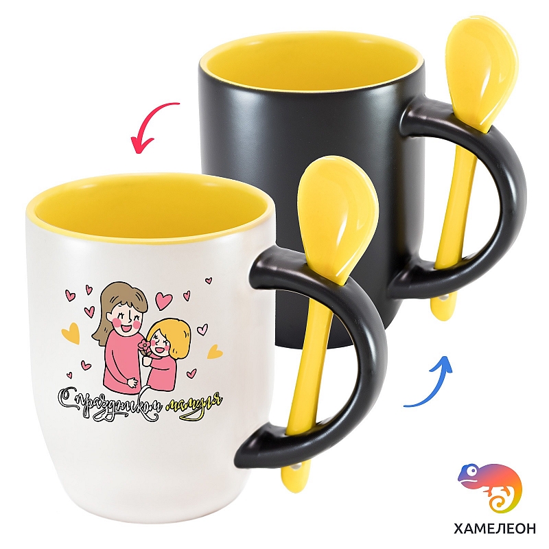 Кружка хамелеон С праздником мамуля #2 - # 2 Кружка хамелеон С праздником мамуля #2 #2