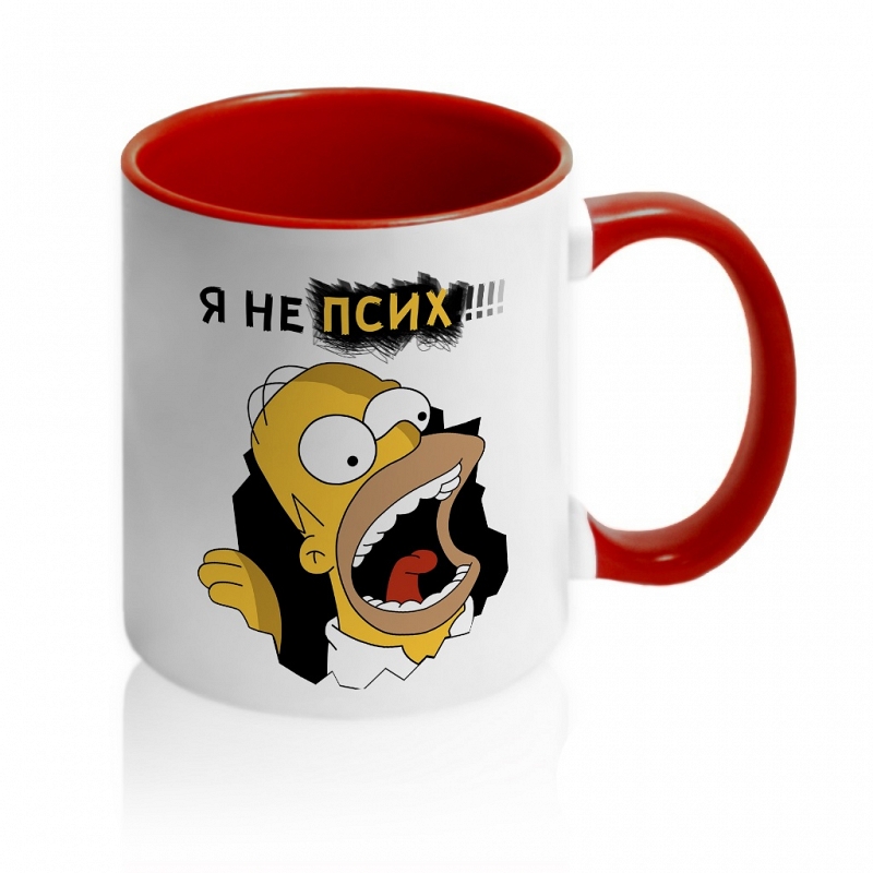 Кружка я не псих с Гомером - # 3 Кружка я не псих с Гомером #3