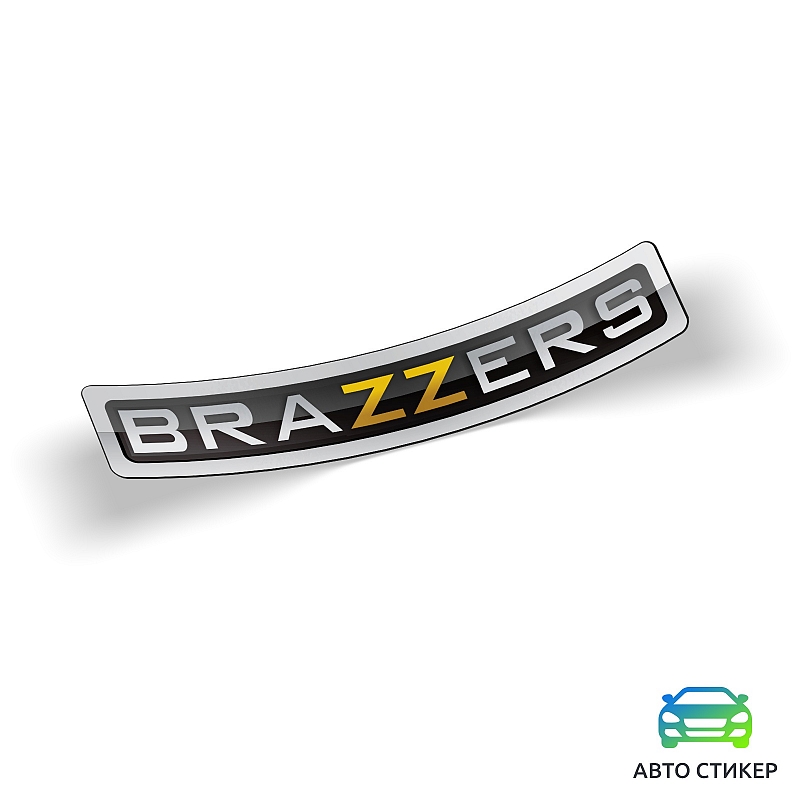 Наклейка Brazzers - # 1 Наклейка Brazzers #1