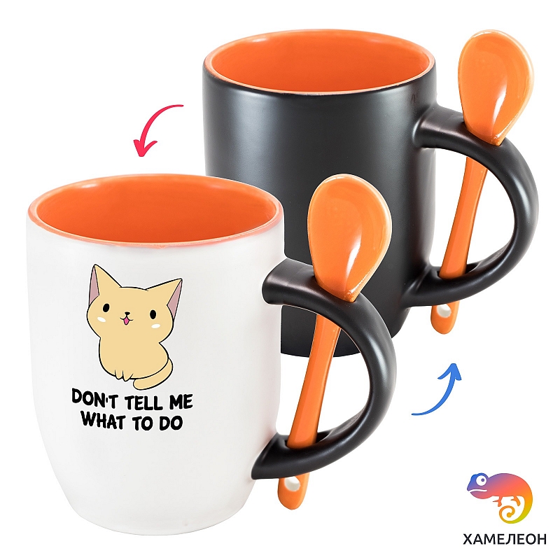 Кружка хамелеон Don’t Tell Me What to Do - # 4 Кружка хамелеон Don’t Tell Me What to Do #4