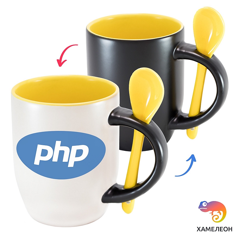 Кружка хамелеон PHP - # 3 Кружка хамелеон PHP #3