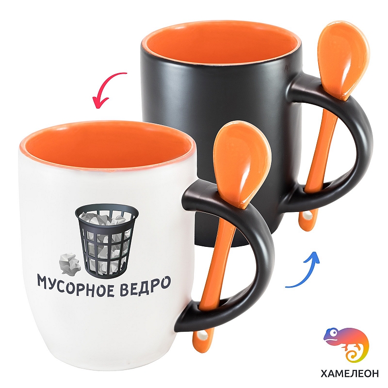 Кружка хамелеон «Мусорное ведро» - # 2 Кружка хамелеон «Мусорное ведро» #2