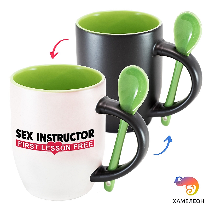 Кружка хамелеон Sex Instructor - first lesson is free - # 4 Кружка хамелеон Sex Instructor - first lesson is free #4