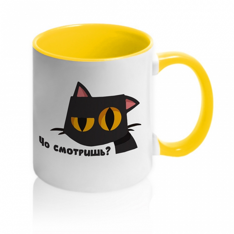 Кружка Чо смотришь? - # 2 Кружка Чо смотришь? #2