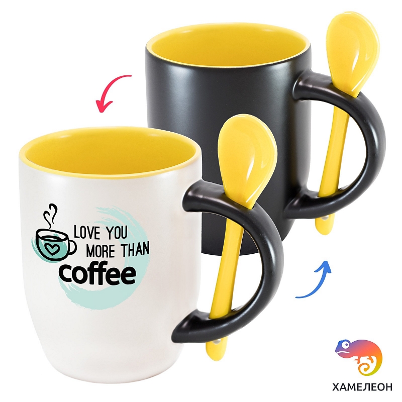 Кружка хамелеон Love you more than Coffee - # 3 Кружка хамелеон Love you more than Coffee #3