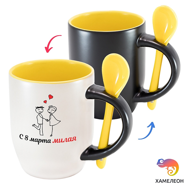 Кружка хамелеон С 8 марта милая - # 1 Кружка хамелеон С 8 марта милая #1