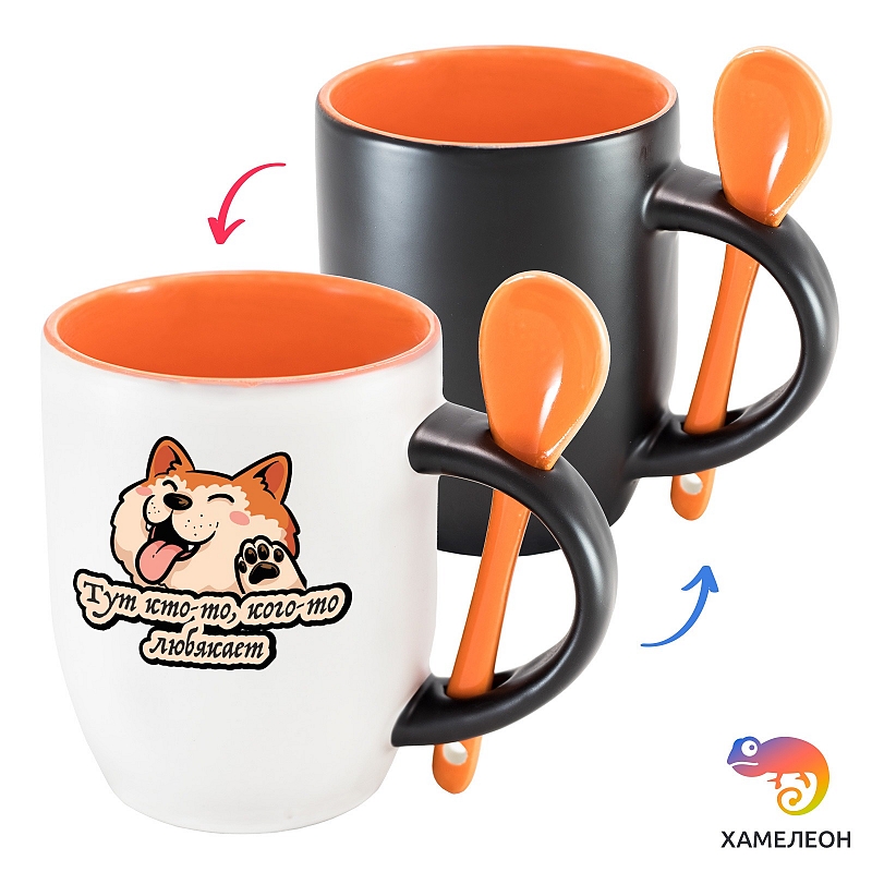 Кружка хамелеон «Тут кто-то, кого-то любякает» - # 2 Кружка хамелеон «Тут кто-то, кого-то любякает» #2