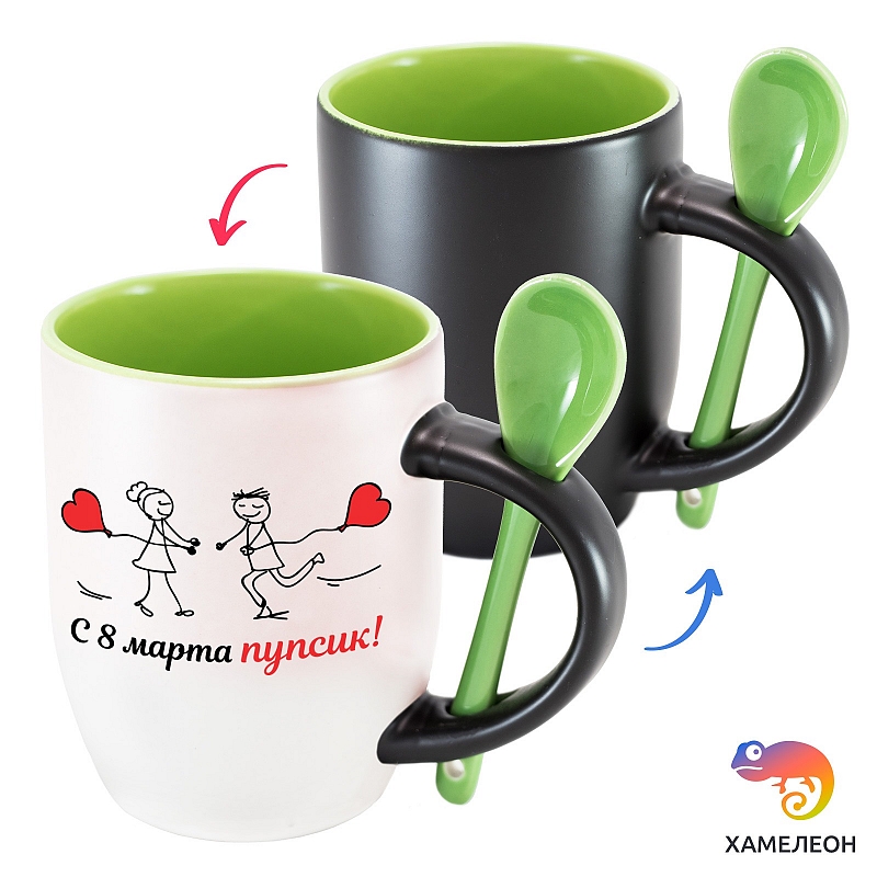 Кружка хамелеон С 8 марта пупсик! - # 4 Кружка хамелеон С 8 марта пупсик! #4