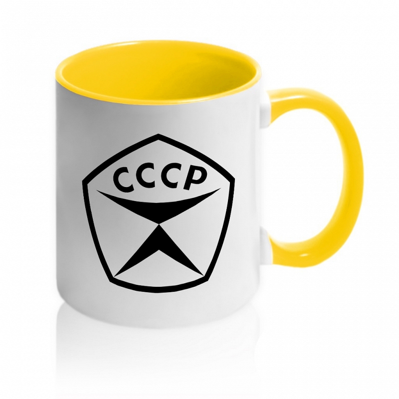 Кружка СССР - # 3 Кружка СССР #3