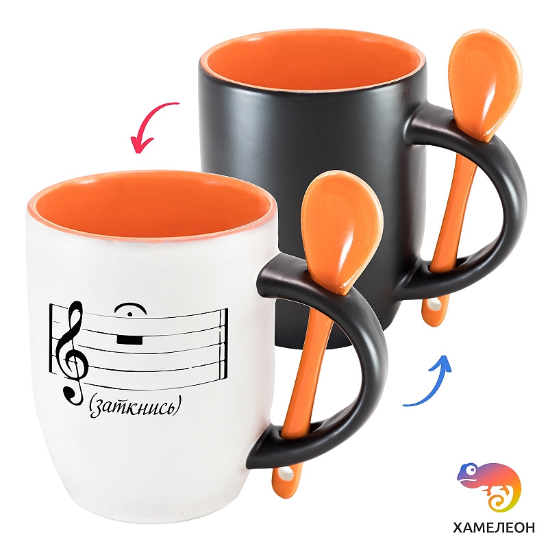 Кружка хамелеон «Заткнись для музыканта» - # 2 Кружка хамелеон «Заткнись для музыканта» #2