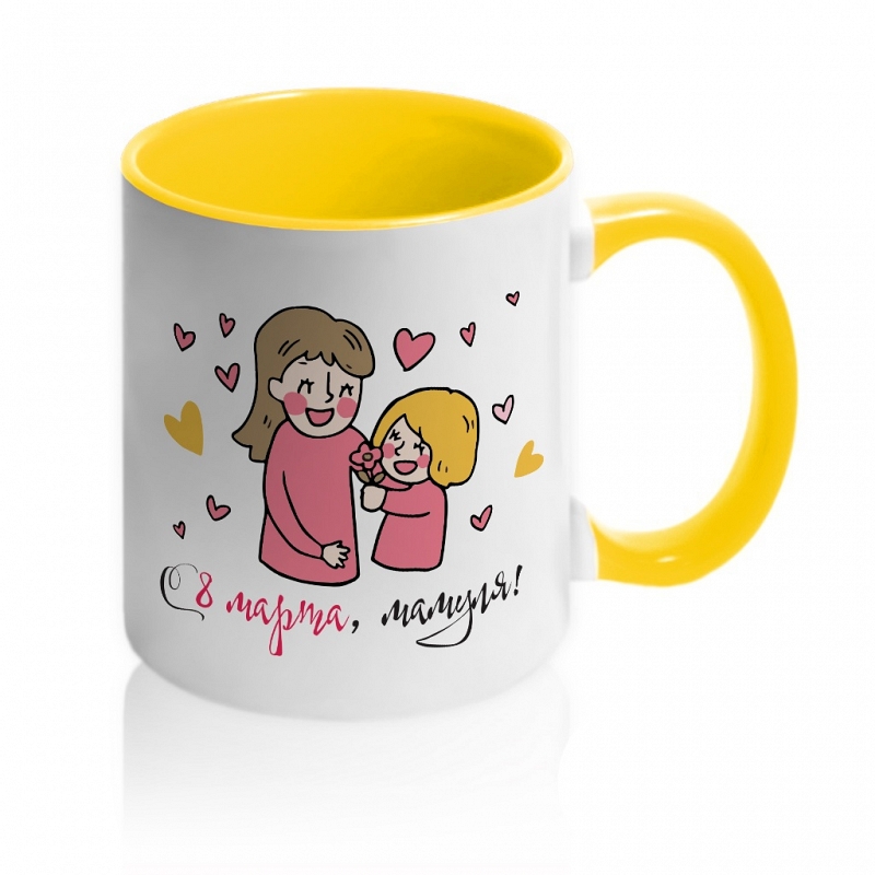 Кружка С 8 марта, мамуля! - # 3 Кружка С 8 марта, мамуля! #3