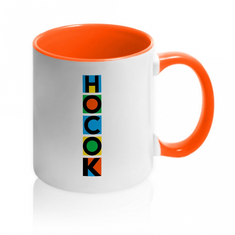 Кружка НОСОК - # 1 Кружка НОСОК #1