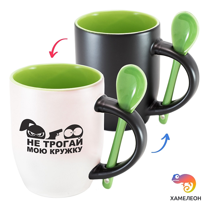 Кружка хамелеон «Не трогай мою кружку» - # 4 Кружка хамелеон «Не трогай мою кружку» #4