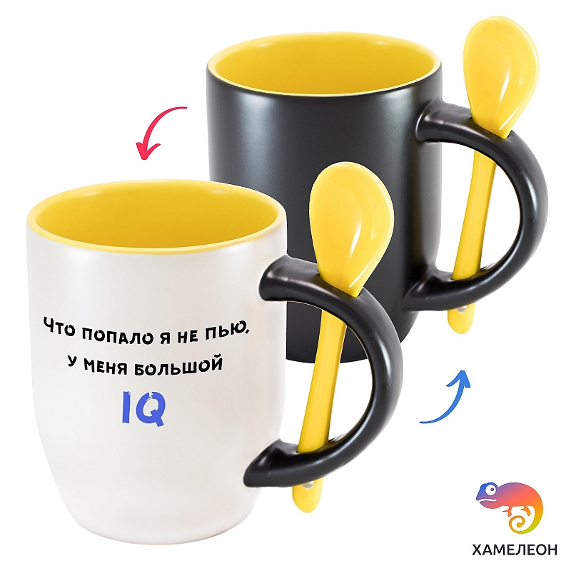 Кружка хамелеон «Большой IQ» - # 2 Кружка хамелеон «Большой IQ» #2