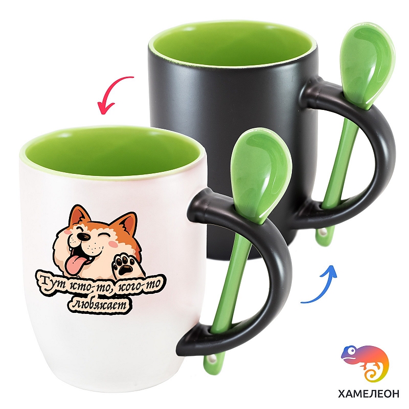 Кружка хамелеон «Тут кто-то, кого-то любякает» - # 4 Кружка хамелеон «Тут кто-то, кого-то любякает» #4