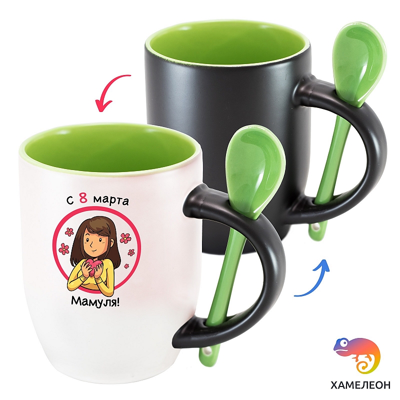 Кружка хамелеон С 8 Марта, мамуля! - # 4 Кружка хамелеон С 8 Марта, мамуля! #4