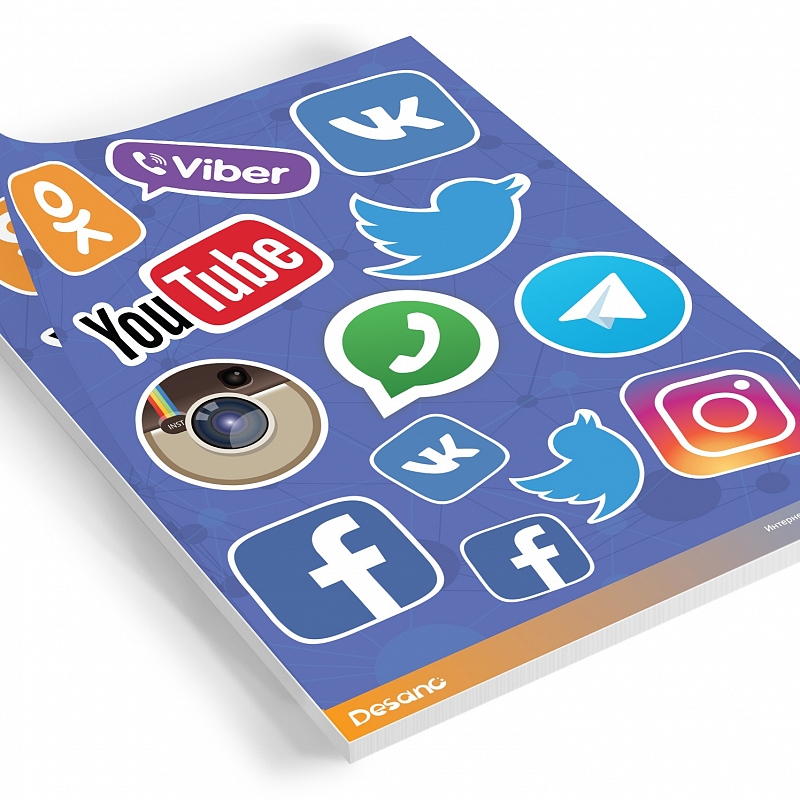 Стикерпак Социальные сети - # 1 Стикерпак Социальные сети #1