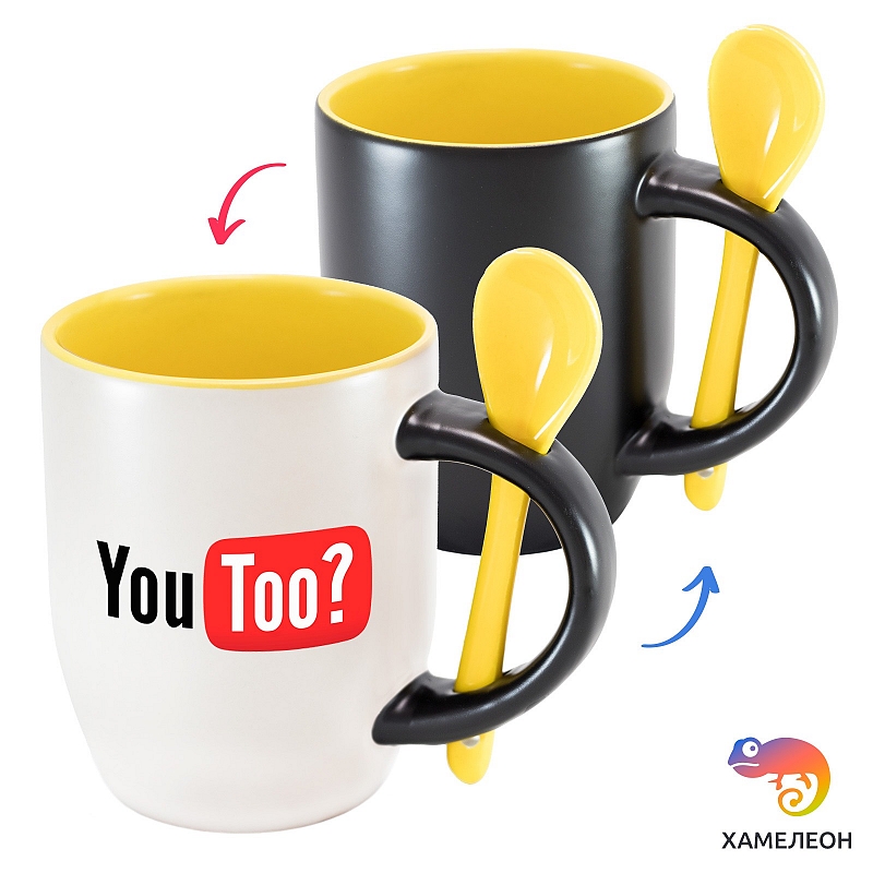 Кружка хамелеон «You Too?» - # 2 Кружка хамелеон «You Too?» #2