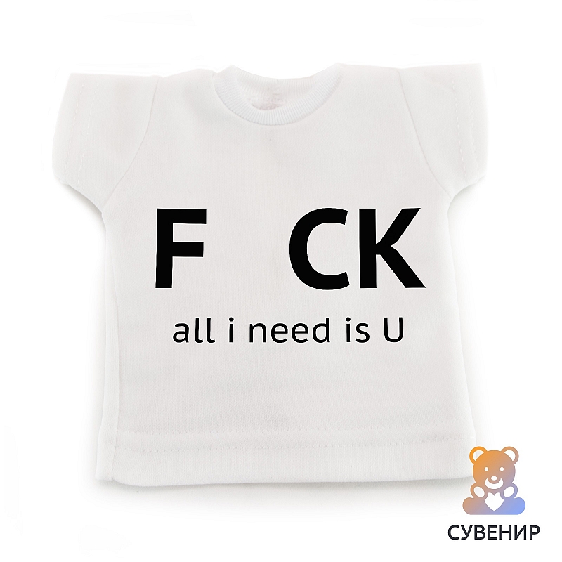 Сувенирная футболка F CK - # 1 Сувенирная футболка F CK #1