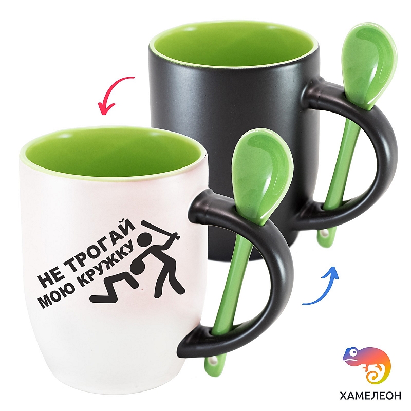 Кружка хамелеон «Не трогай мою кружку!» - # 4 Кружка хамелеон «Не трогай мою кружку!» #4