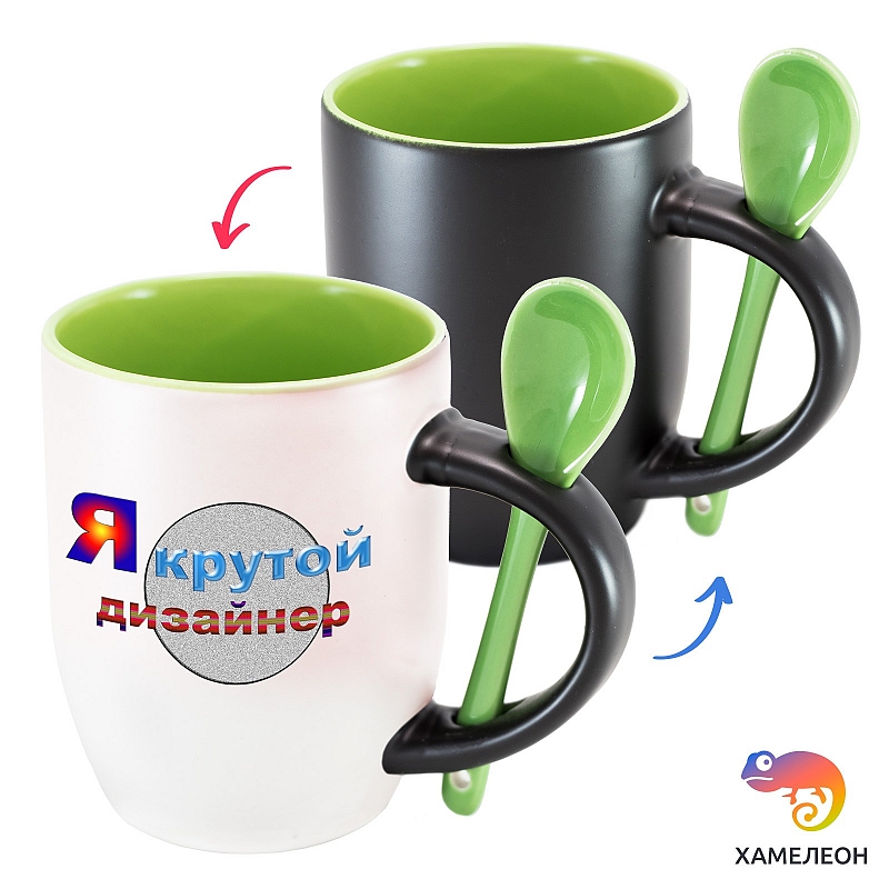 Кружка хамелеон «Я крутой дизайнер» - # 4 Кружка хамелеон «Я крутой дизайнер» #4