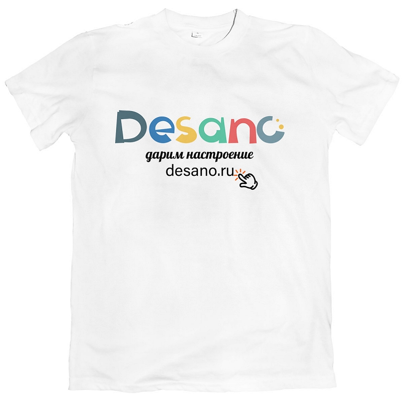 Футболка Desano - # 1 Футболка Desano #1