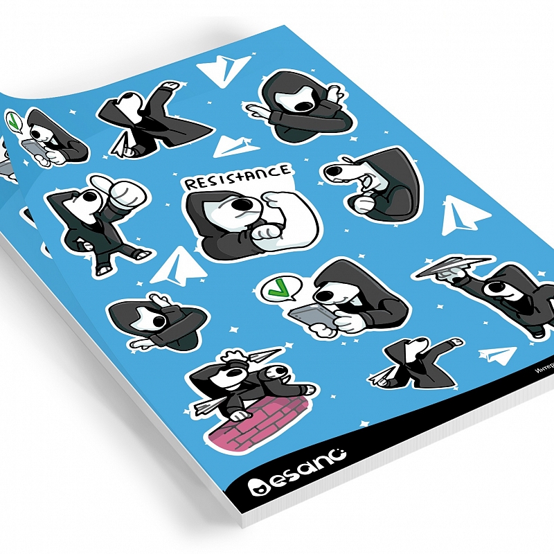 Стикерпак «Цифровое сопротивление» - # 1 Стикерпак «Цифровое сопротивление» #1
