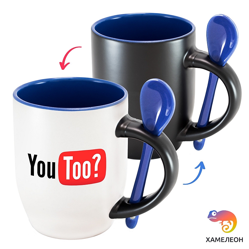 Кружка хамелеон «You Too?» - # 3 Кружка хамелеон «You Too?» #3