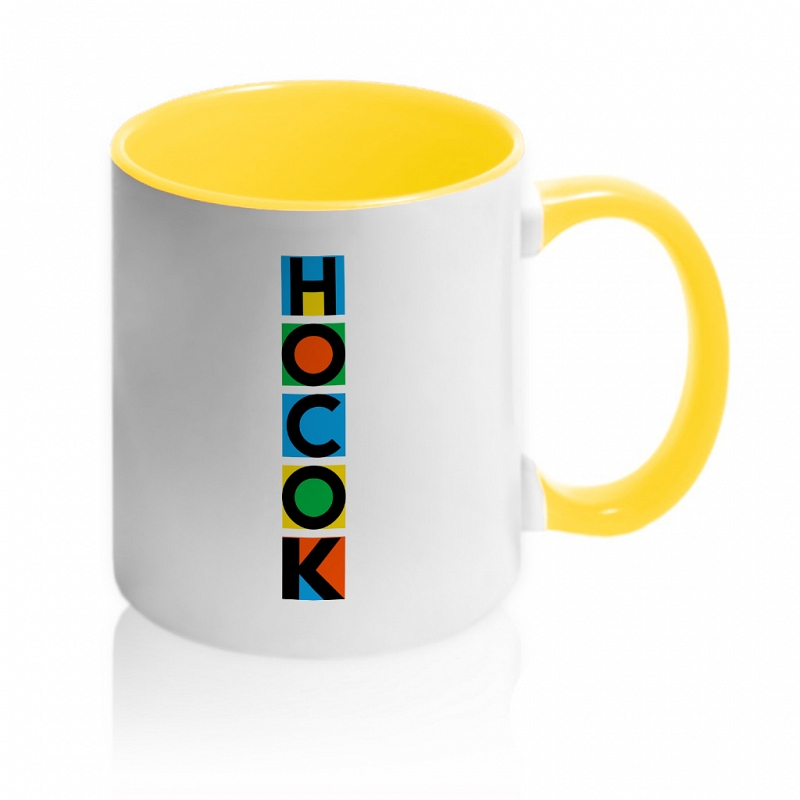 Кружка НОСОК - # 4 Кружка НОСОК #4