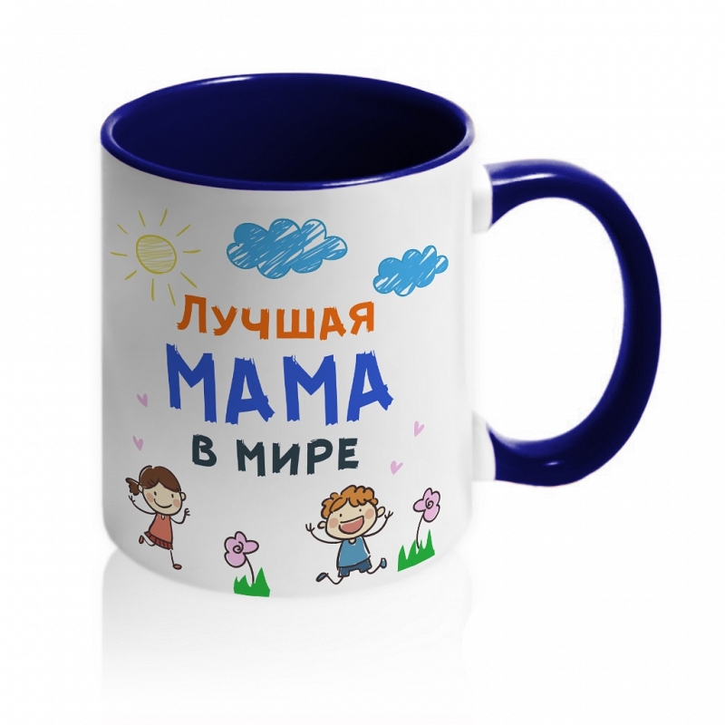 Кружка Лучшая мама в мире - # 5 Кружка Лучшая мама в мире #5