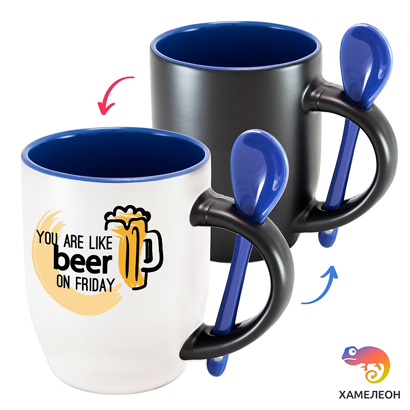 Кружка хамелеон You are like Beer on Friday - # 3 Кружка хамелеон You are like Beer on Friday #3