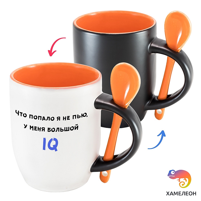 Кружка хамелеон «Большой IQ» - # 1 Кружка хамелеон «Большой IQ» #1