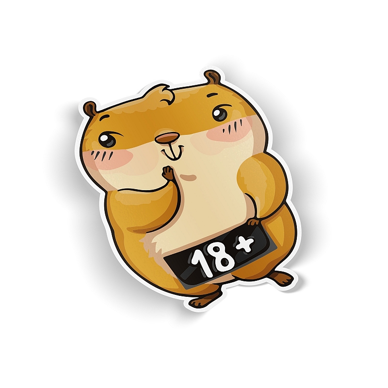 Стикер «Хомяк Сеня» - 18+ - # 1 Стикер «Хомяк Сеня» - 18+ #1