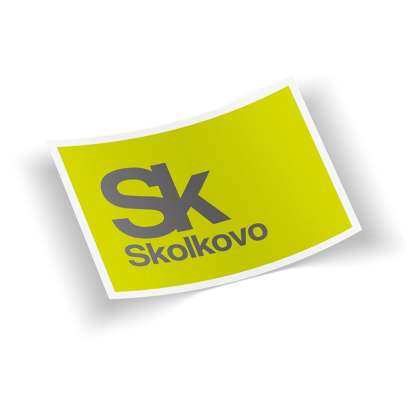 Стикер Skolkovo - # 1 Стикер Skolkovo #1