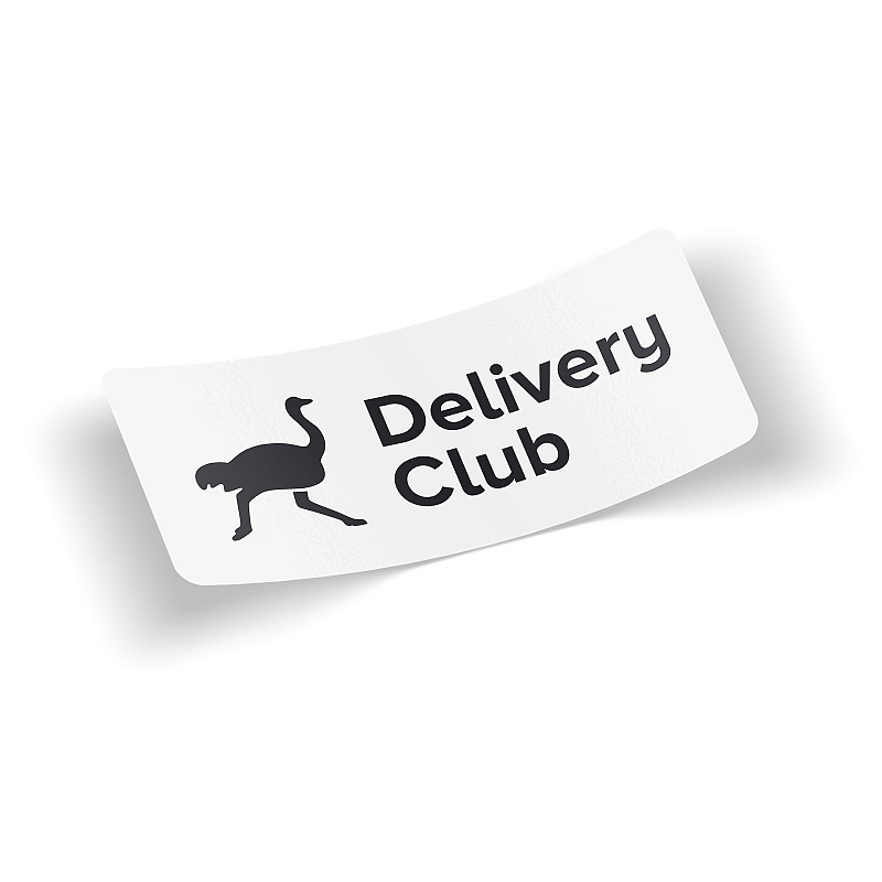 Стикер Delivery Club #1