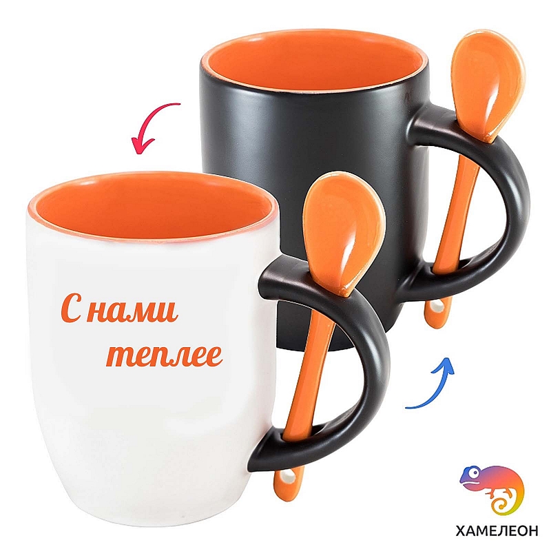 Кружка хамелеон С нами теплее - # 4 Кружка хамелеон С нами теплее #4