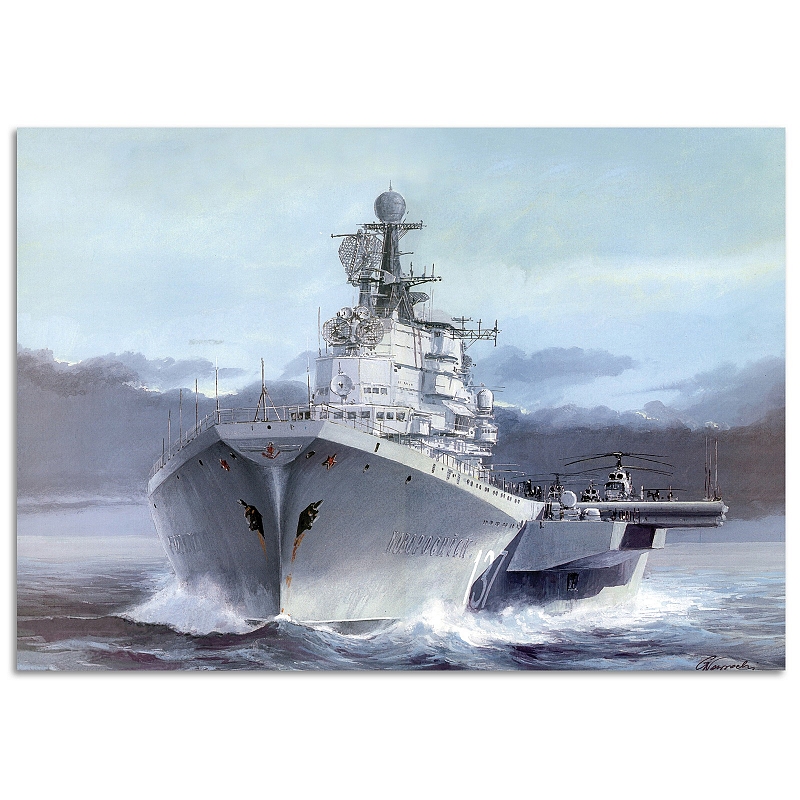 Постер Корабль «Новороссийск» - # 1 Постер Корабль «Новороссийск» #1