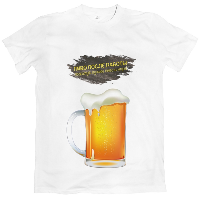 Футболка Пиво после работы - # 1 Футболка Пиво после работы #1