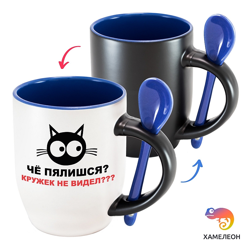 Кружка хамелеон «Че пялишся, кружек не видел?» - # 3 Кружка хамелеон «Че пялишся, кружек не видел?» #3