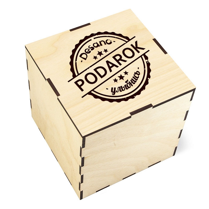 Подарочная коробка PODAROK #1