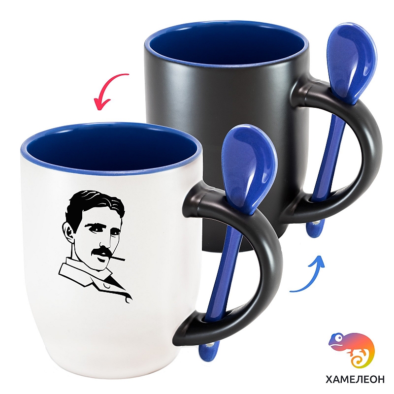 Кружка хамелеон Никола Тесла - # 3 Кружка хамелеон Никола Тесла #3