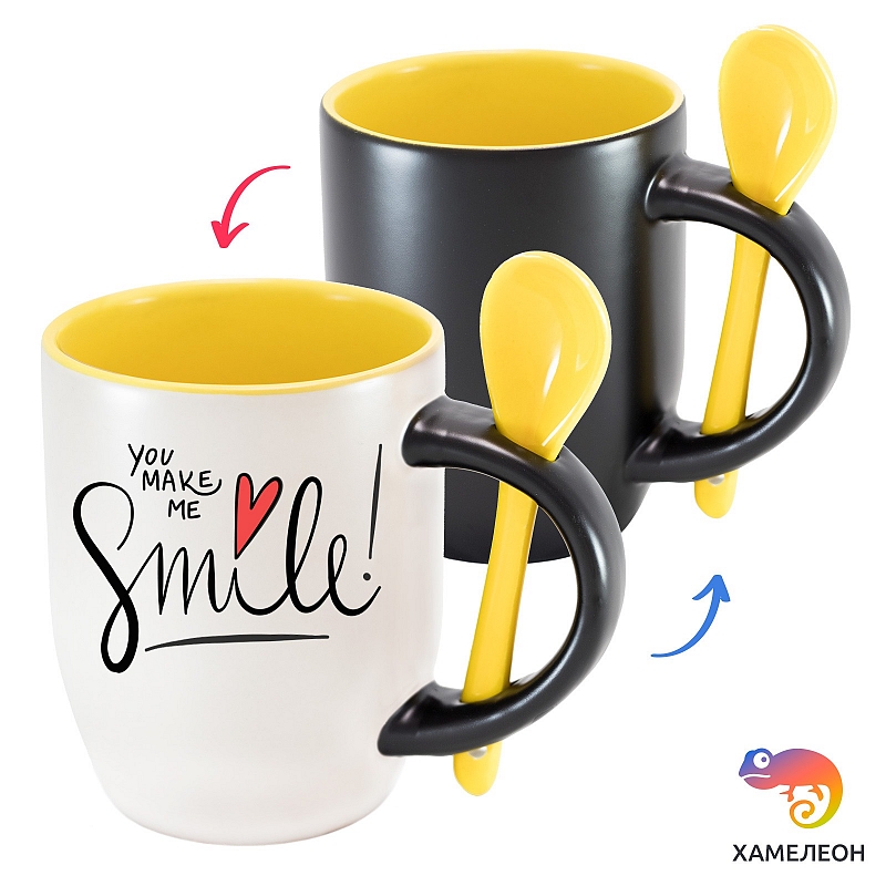 Кружка хамелеон You Make Me Smile - # 3 Кружка хамелеон You Make Me Smile #3