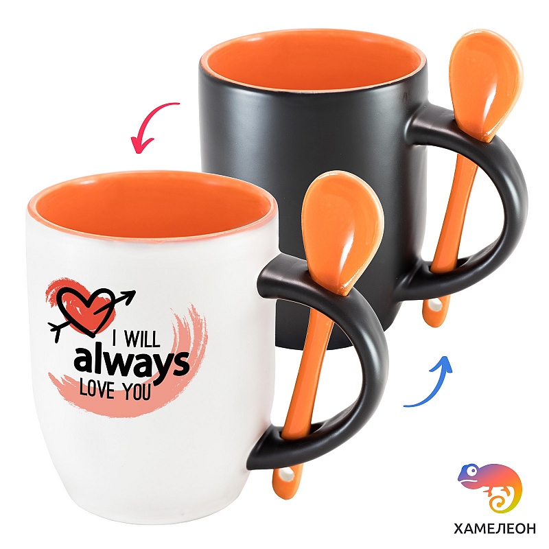 Кружка хамелеон I will always love you - # 2 Кружка хамелеон I will always love you #2
