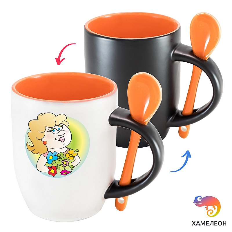 Кружка хамелеон С праздником - # 2 Кружка хамелеон С праздником #2
