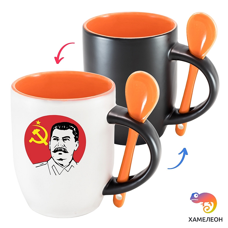 Кружка хамелеон Иосиф Сталин - # 4 Кружка хамелеон Иосиф Сталин #4