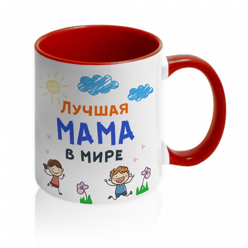 Кружка Лучшая мама в мире - # 2 Кружка Лучшая мама в мире #2