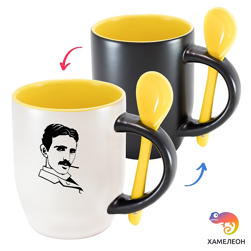 Кружка хамелеон Никола Тесла - # 1 Кружка хамелеон Никола Тесла #1