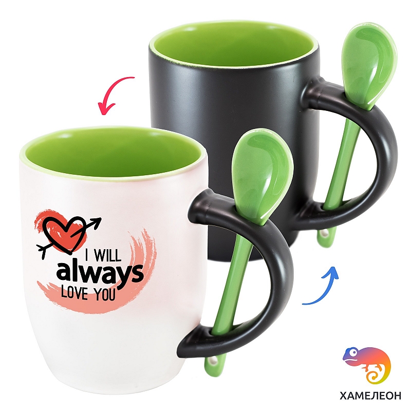 Кружка хамелеон I will always love you - # 4 Кружка хамелеон I will always love you #4