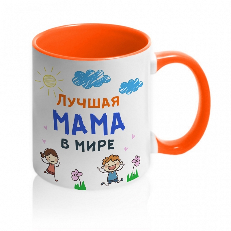 Кружка Лучшая мама в мире - # 1 Кружка Лучшая мама в мире #1