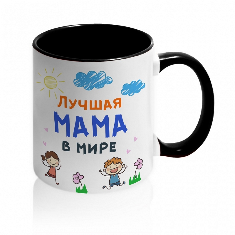 Кружка Лучшая мама в мире - # 4 Кружка Лучшая мама в мире #4